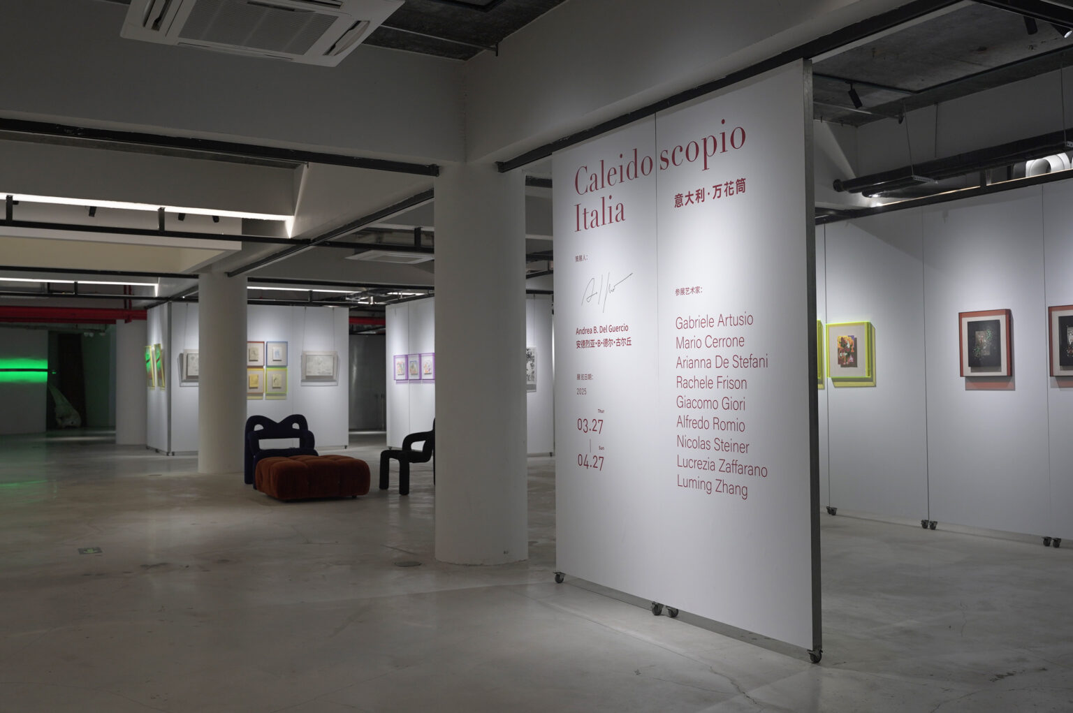 Caleidoscopio Italia - THE ITALIAN ART GUIDE